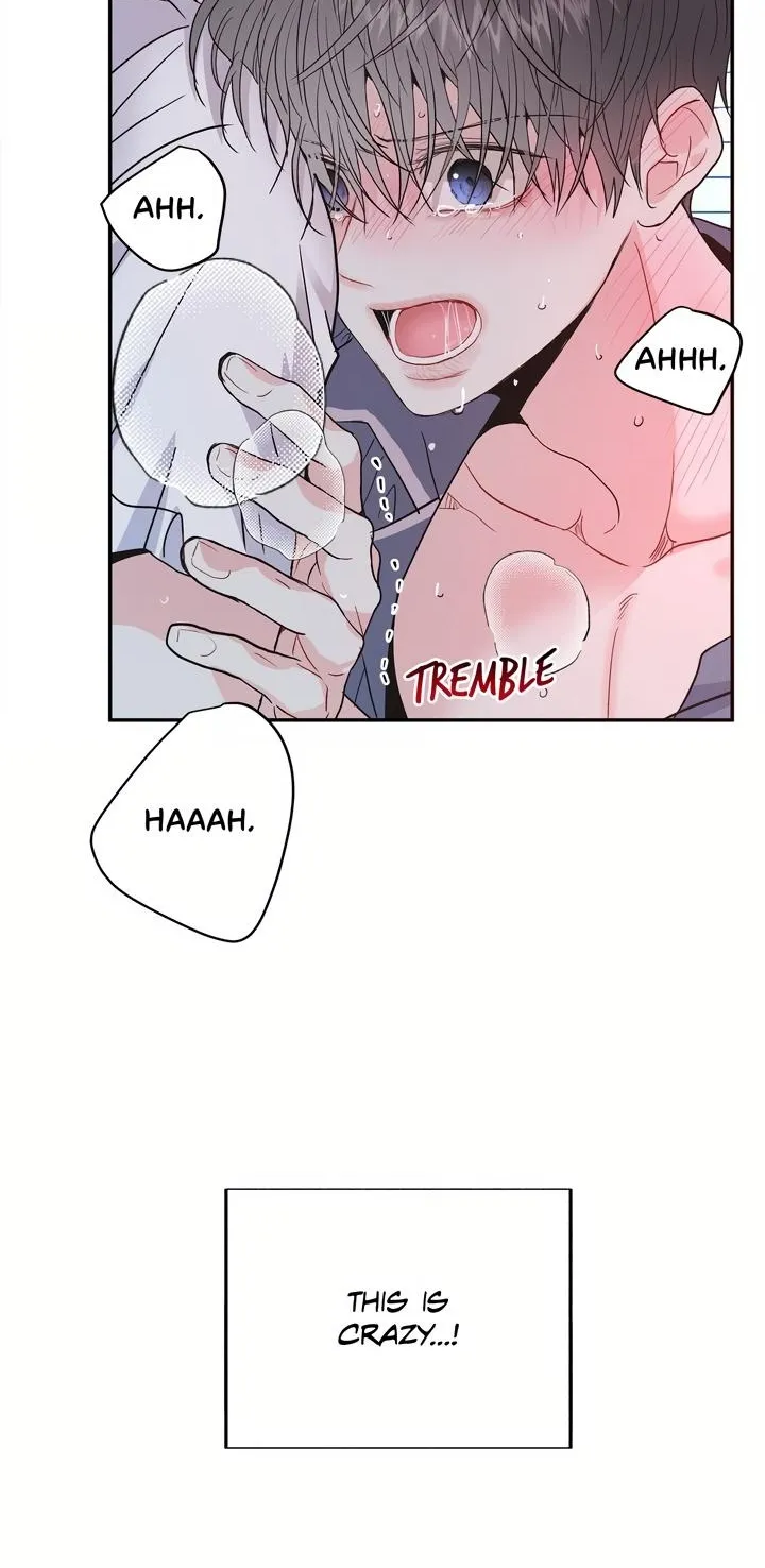 Love Me Again - Page 56