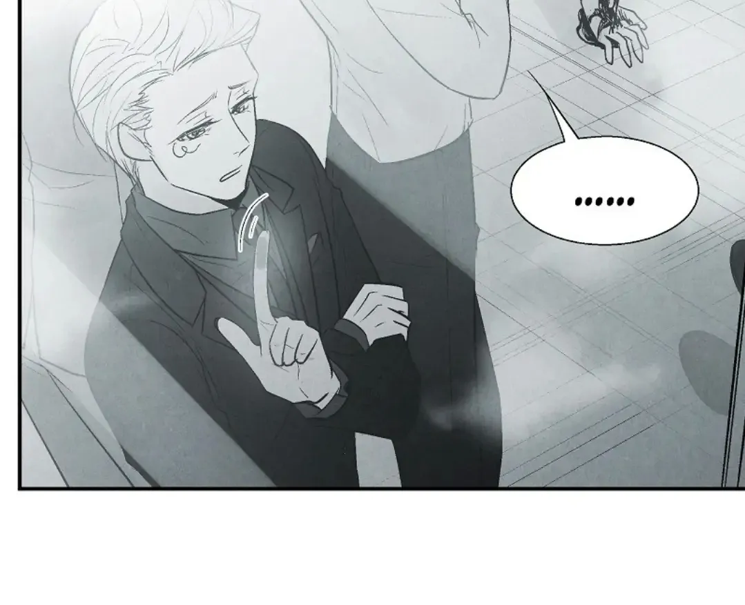 Love Me, Eat Me Chapter 27 page 15 - MangaKakalot