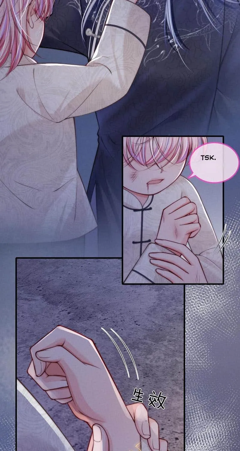 Love Me or Kill Me Chapter 17 page 14 - MangaNato