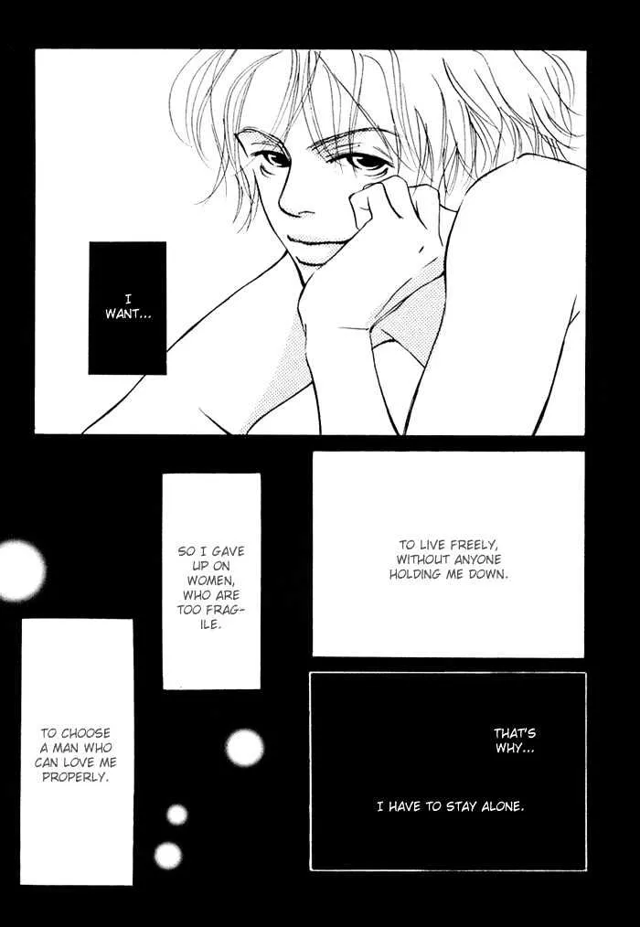 Love Me Through the Night Chapter 6 page 33 - MangaNato