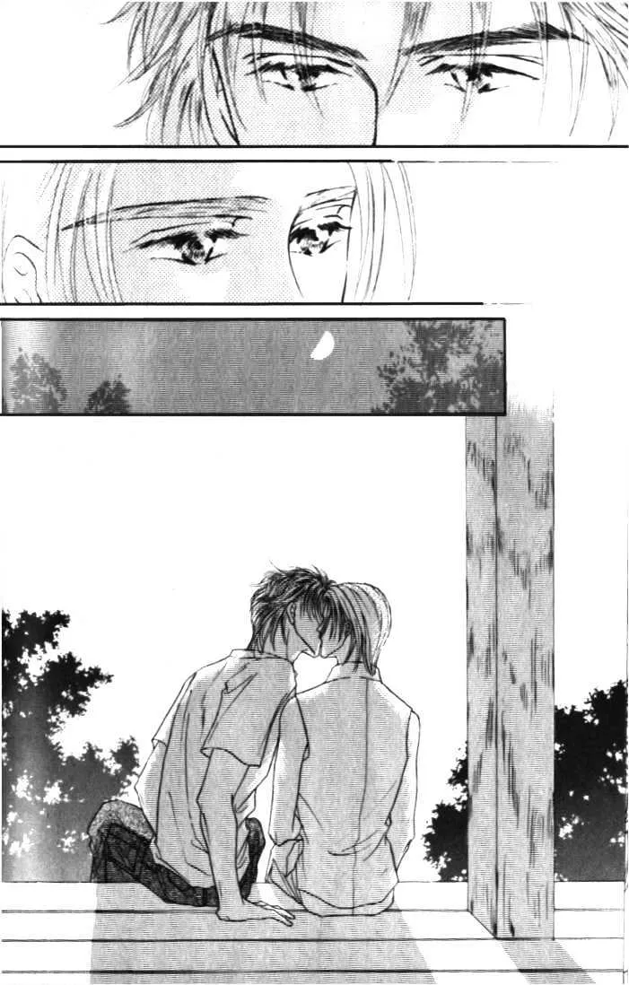 Love Mode Chapter 4.199999999999999 page 16 - MangaKakalot