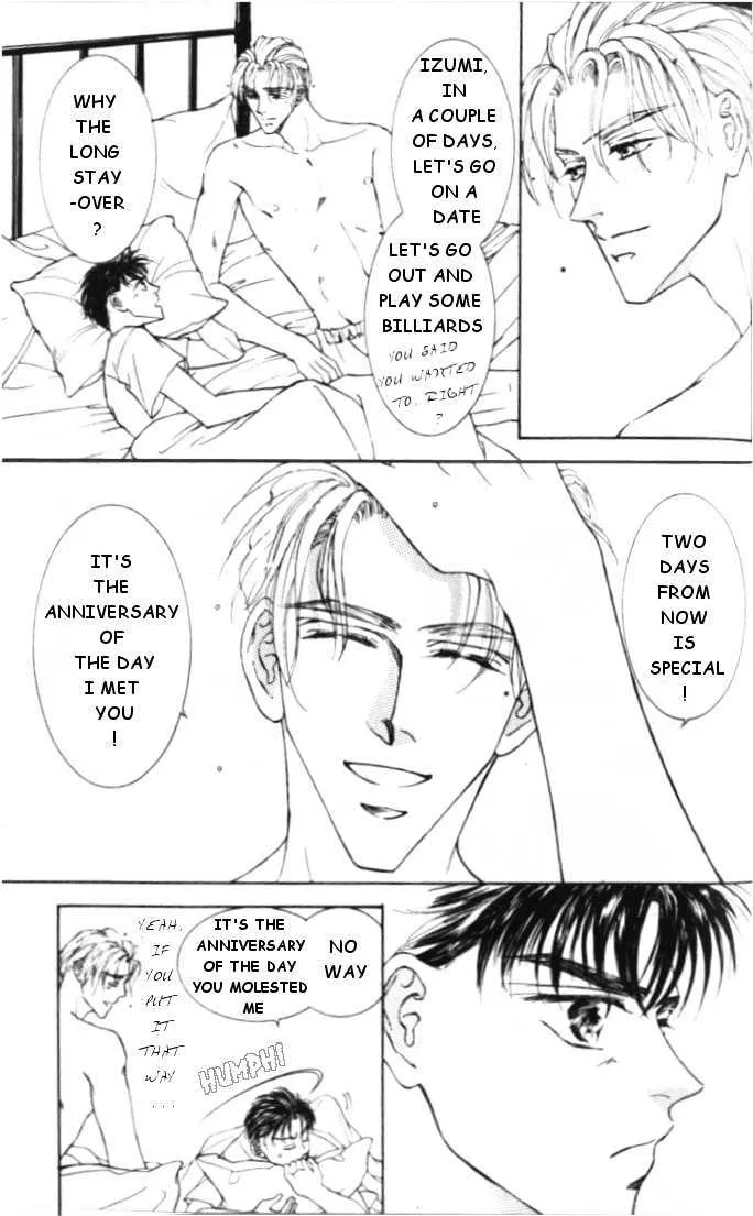 Love Mode Chapter 4.299999999999999 page 5 - MangaKakalot