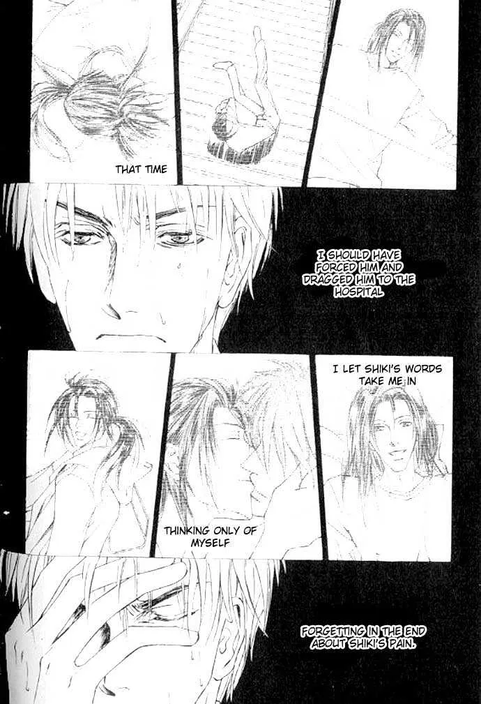 Love Mode Chapter 4.899999999999997 page 36 - MangaKakalot