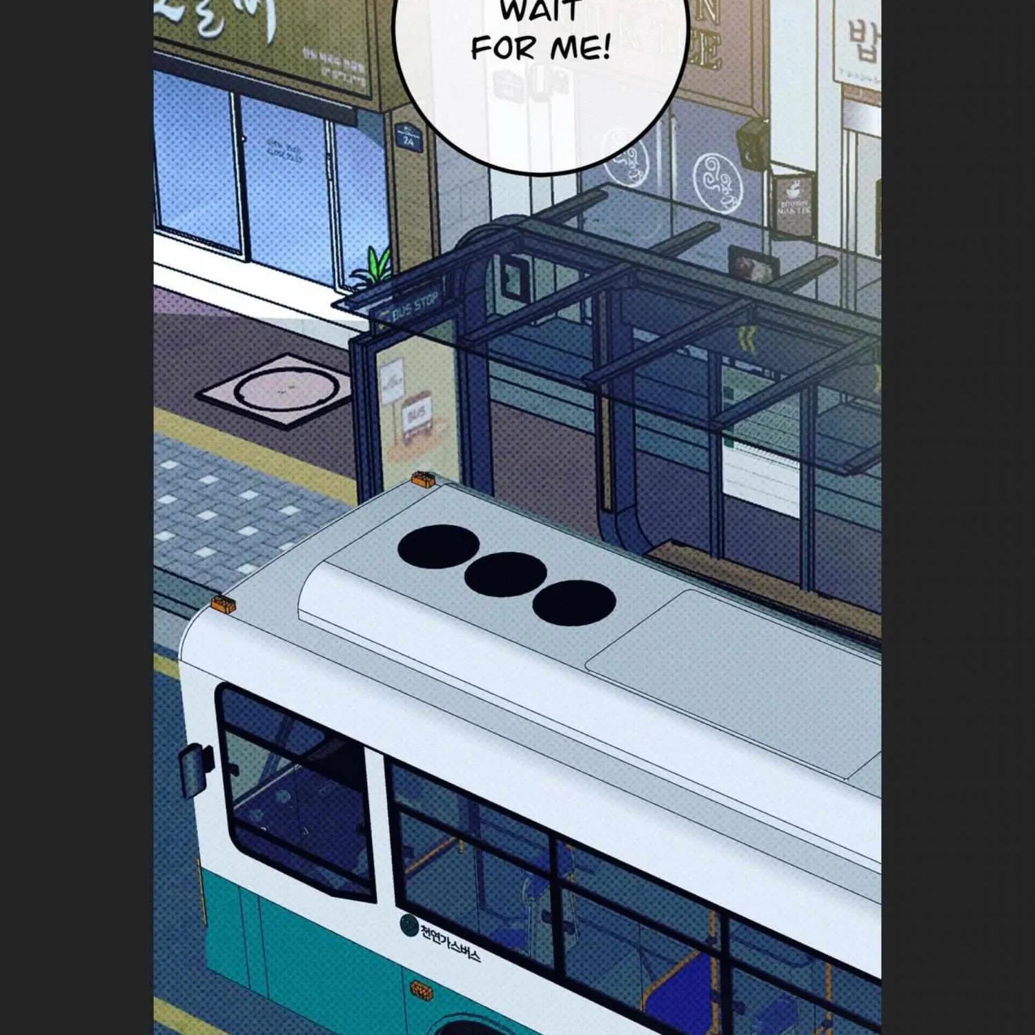 Love On A Loop Chapter 17 page 56 - MangaNato