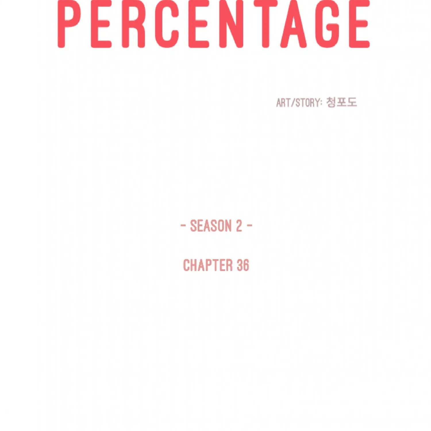 Love Percentage - Page 46