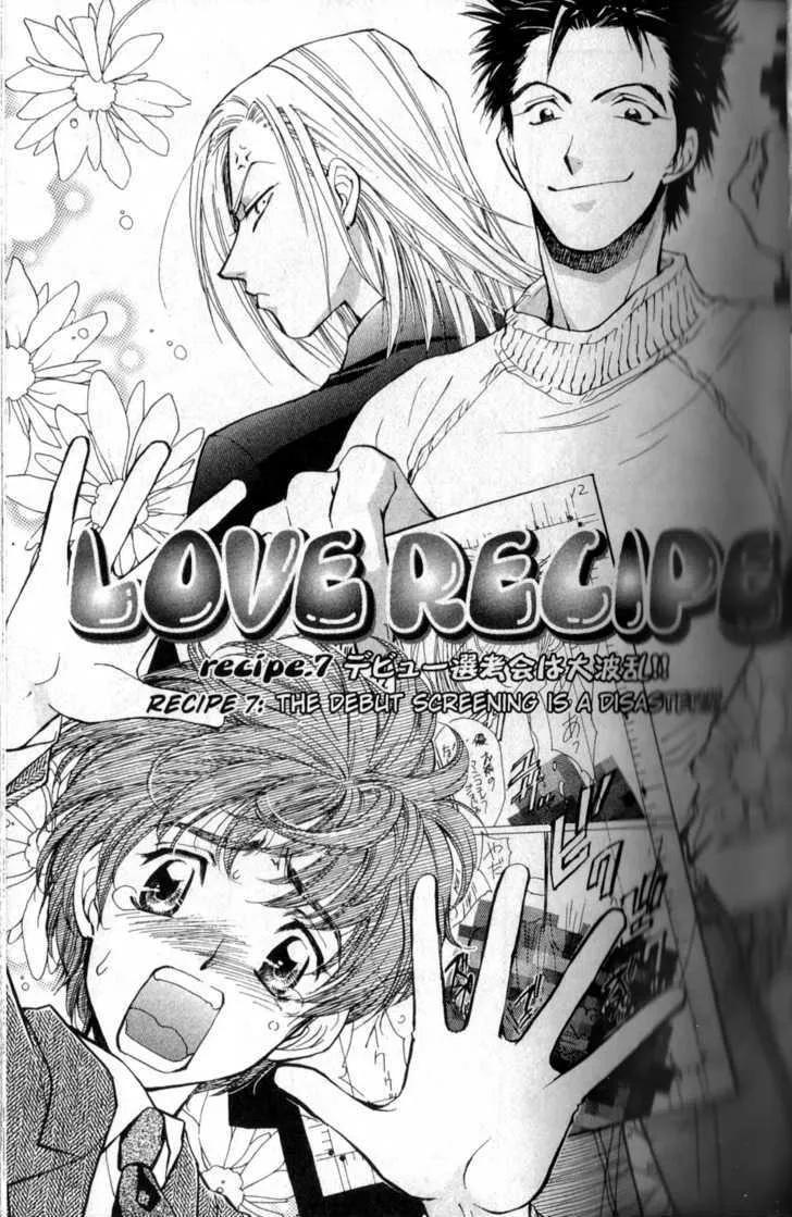 Love Recipe Chapter 7 page 1 - MangaKakalot