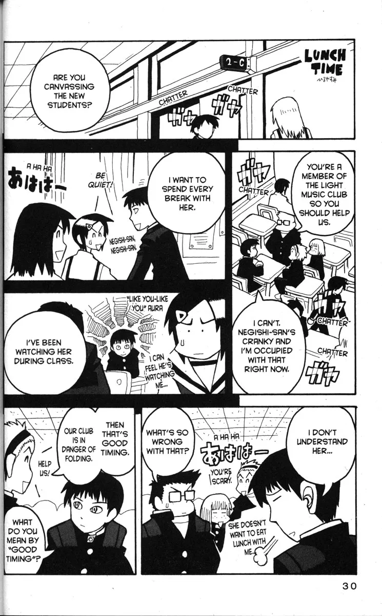 Love Roma Chapter 13 page 2 - MangaKakalot