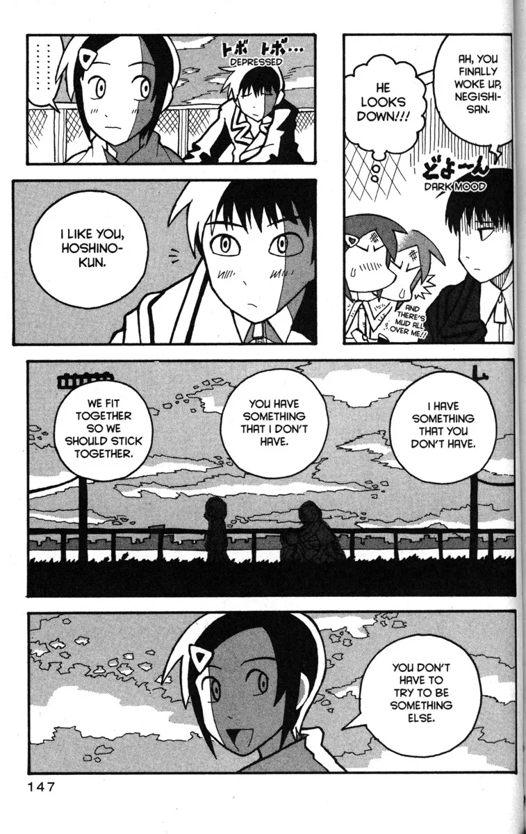 Love Roma Chapter 24 page 17 - MangaKakalot