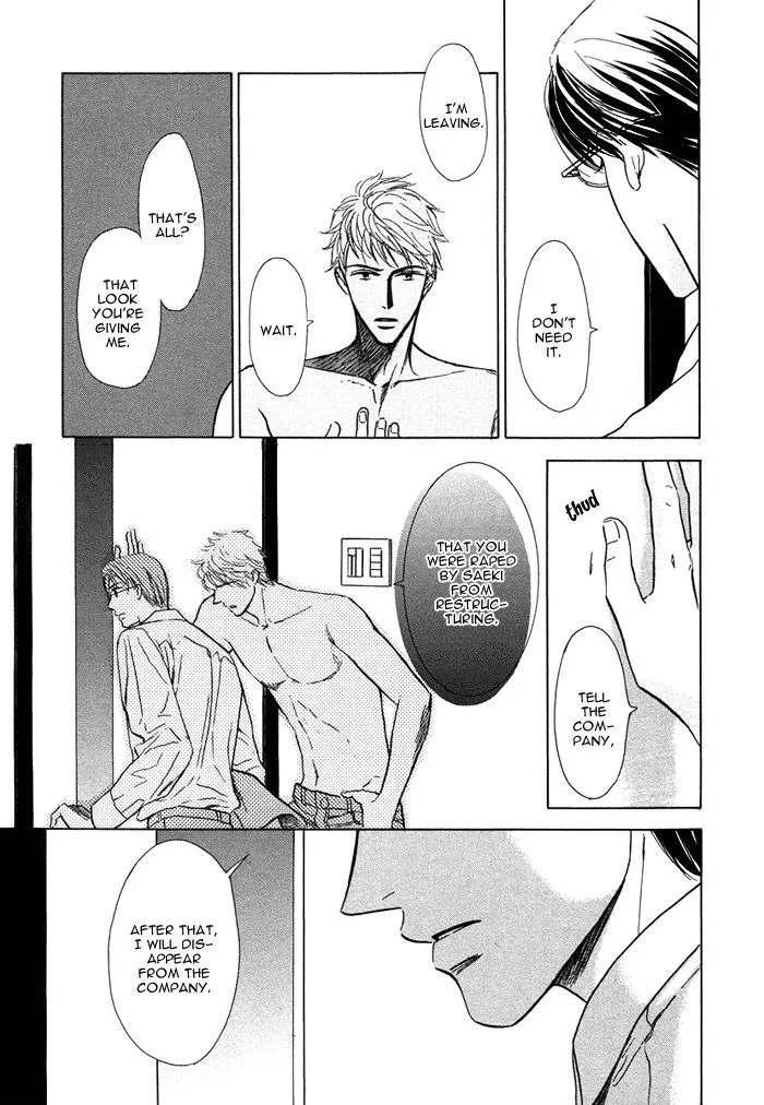 Love Romance Sweet Kiss Chapter 1 page 20 - MangaKakalot