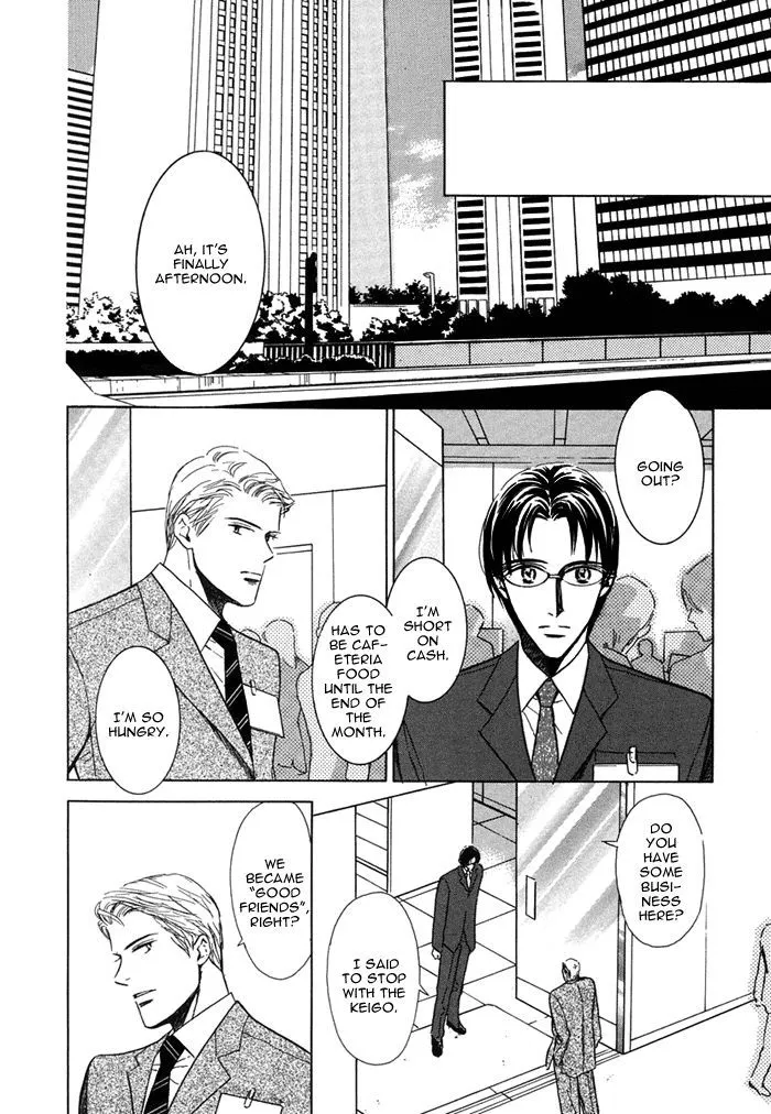 Love Romance Sweet Kiss Chapter 1 page 23 - MangaKakalot