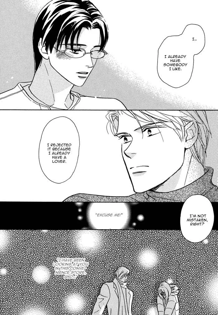 Love Romance Sweet Kiss Chapter 2 page 12 - MangaKakalot