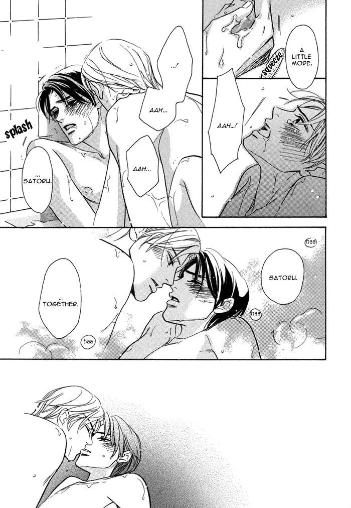 Love Romance Sweet Kiss Chapter 2 page 24 - MangaKakalot