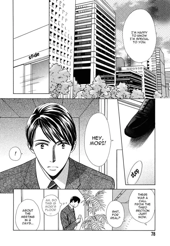 Love Romance Sweet Kiss Chapter 4 page 20 - MangaKakalot