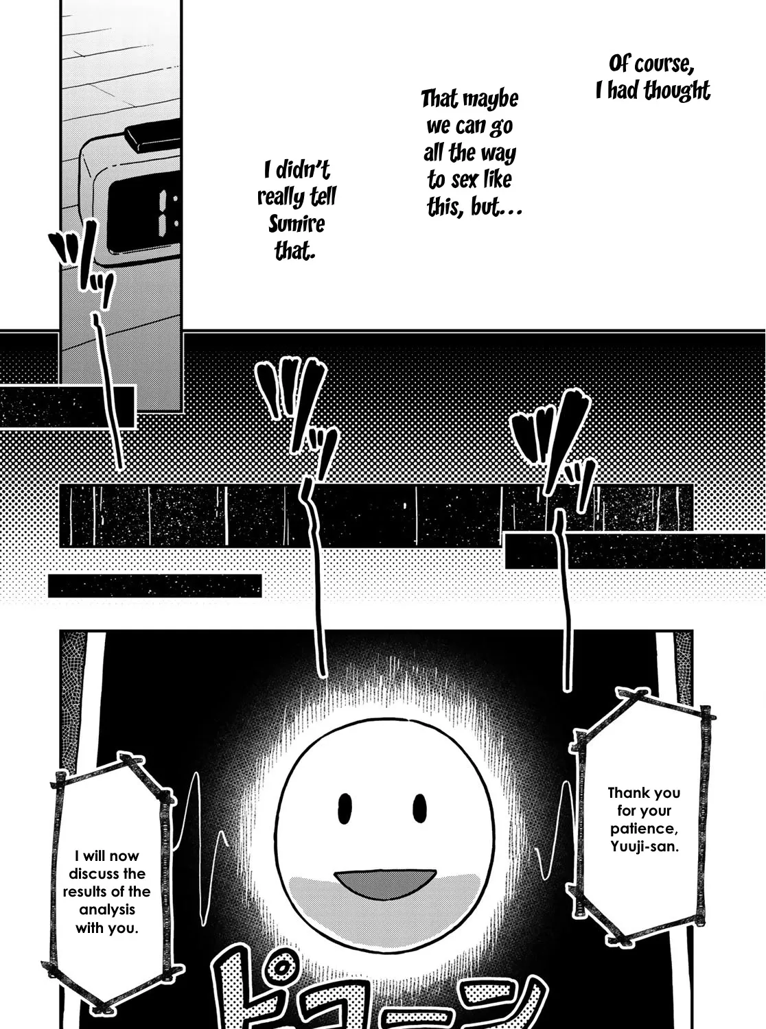 Love Score Chapter 2 page 71 - MangaNato