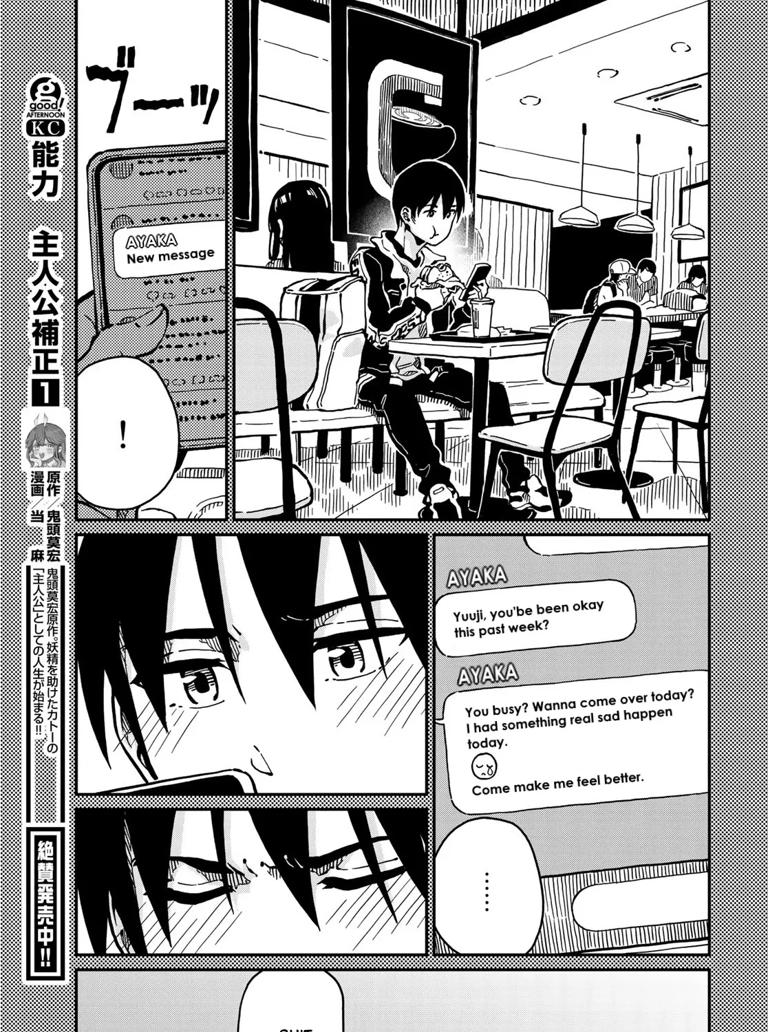 Love Score Chapter 3 page 37 - MangaNato