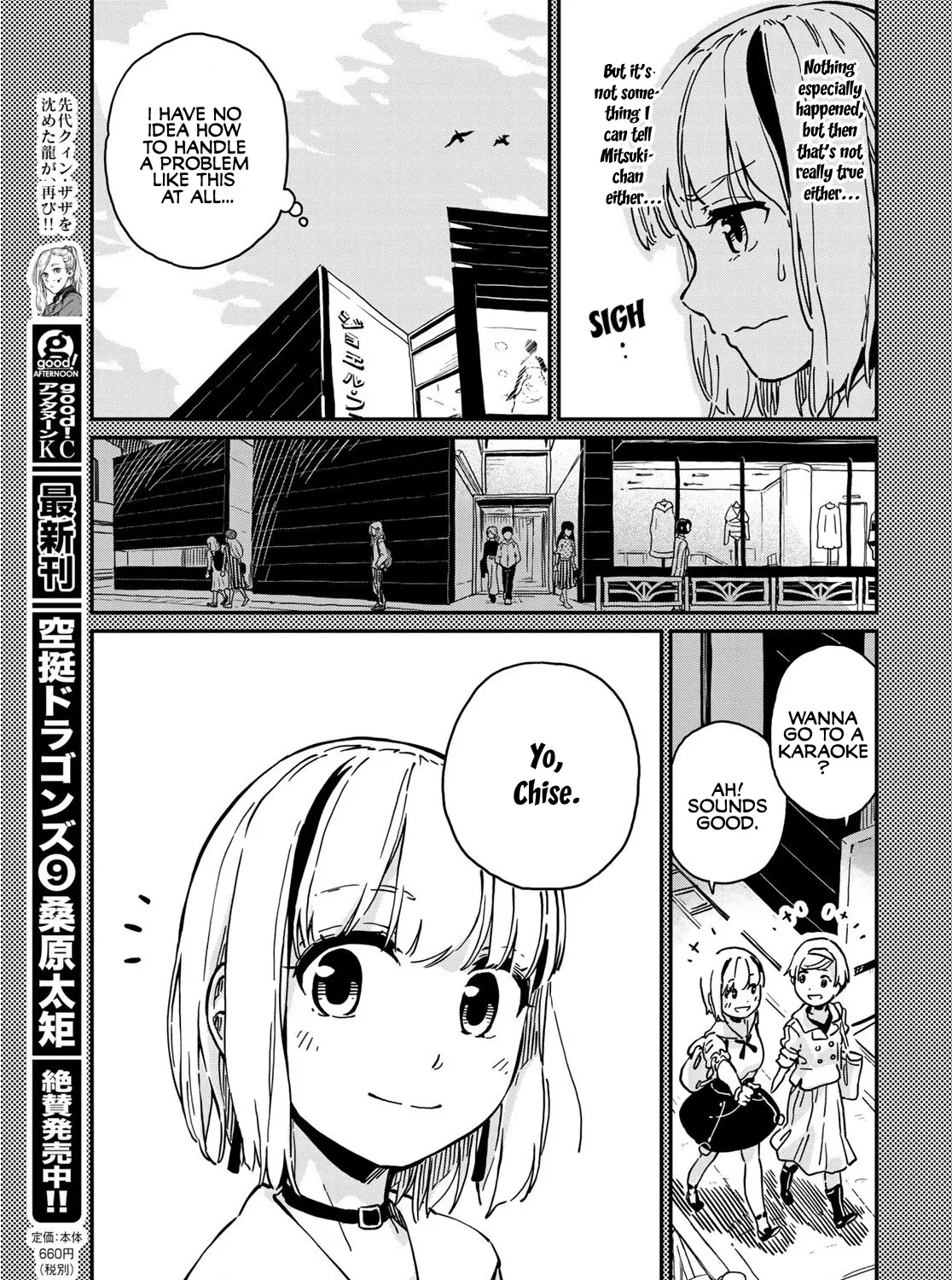 Love Score Chapter 6 page 25 - MangaNato