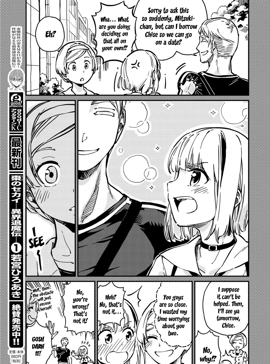 Love Score Chapter 6 page 29 - MangaNato