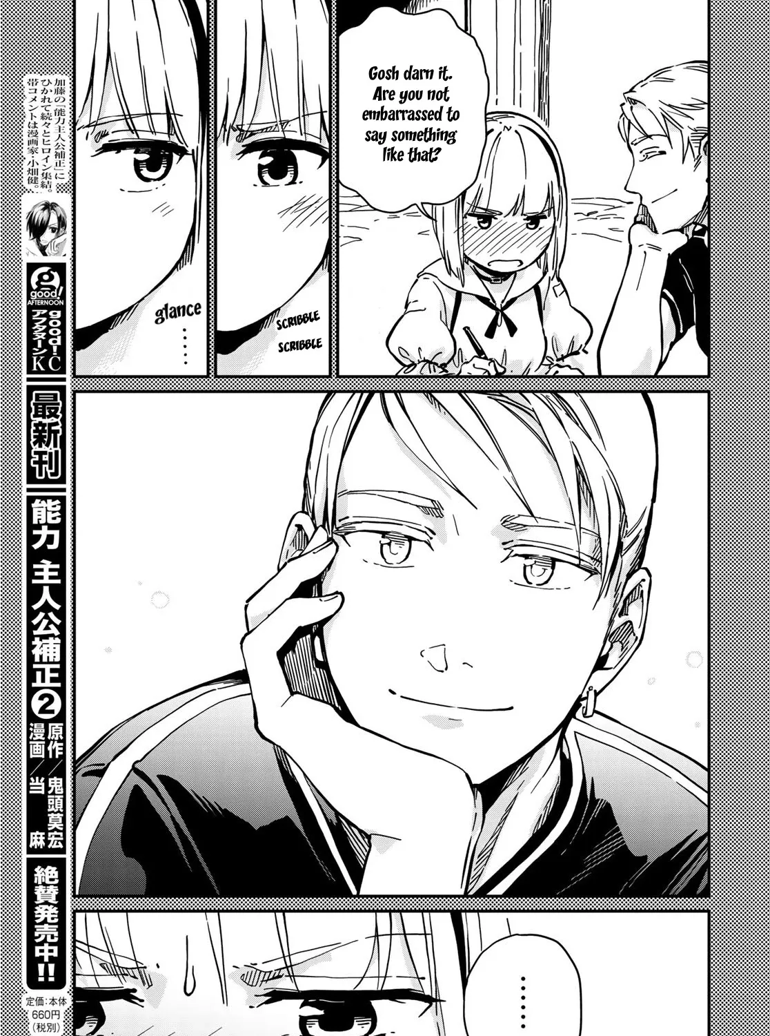 Love Score Chapter 6 page 37 - MangaNato