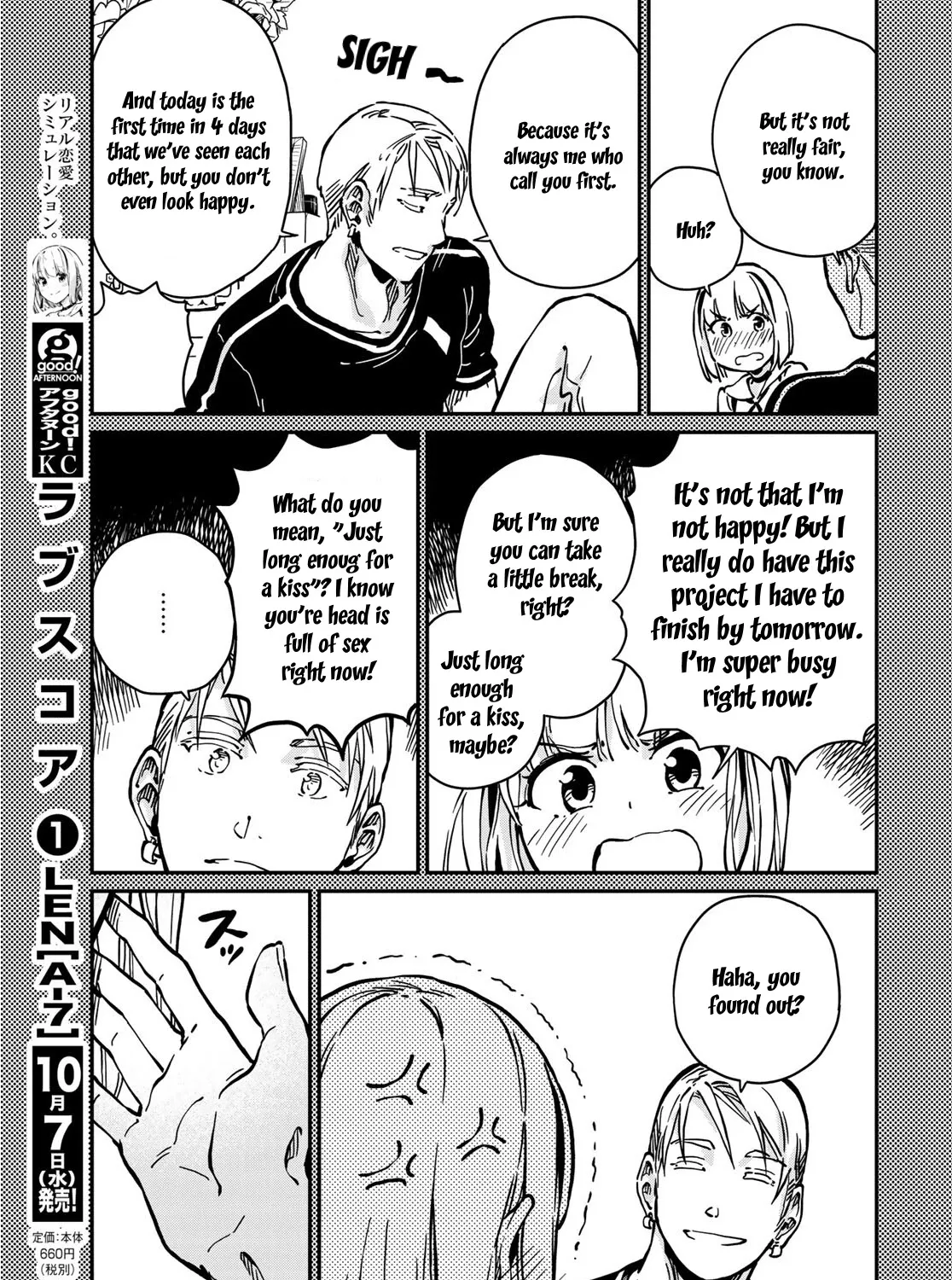 Love Score Chapter 6 page 41 - MangaNato