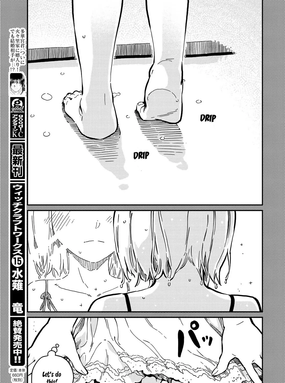 Love Score Chapter 7 page 33 - MangaNato