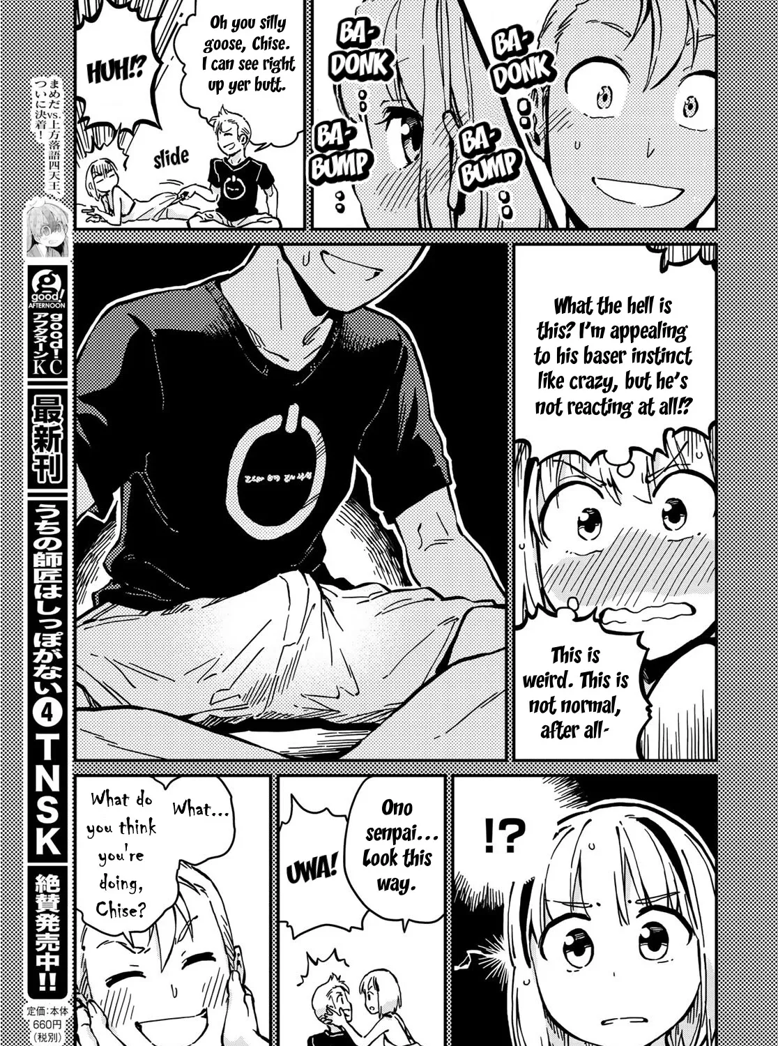 Love Score Chapter 7 page 41 - MangaNato