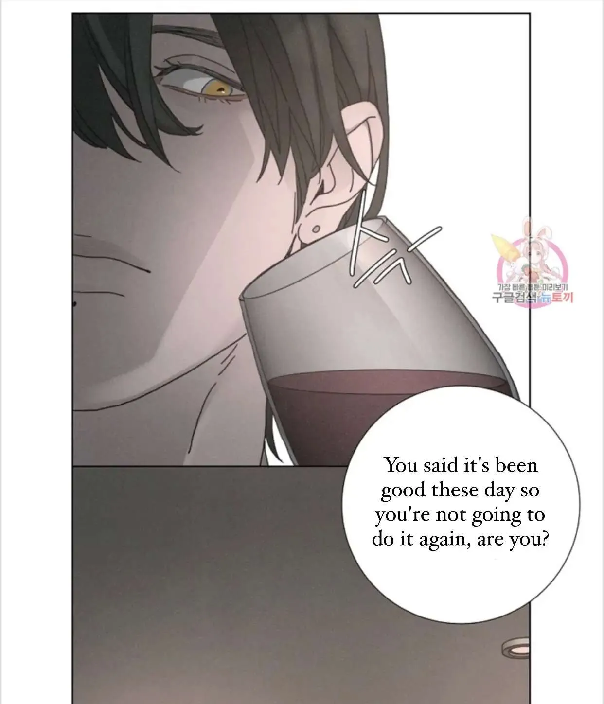 Love Sick Dog Chapter 11 page 33 - MangaKakalot