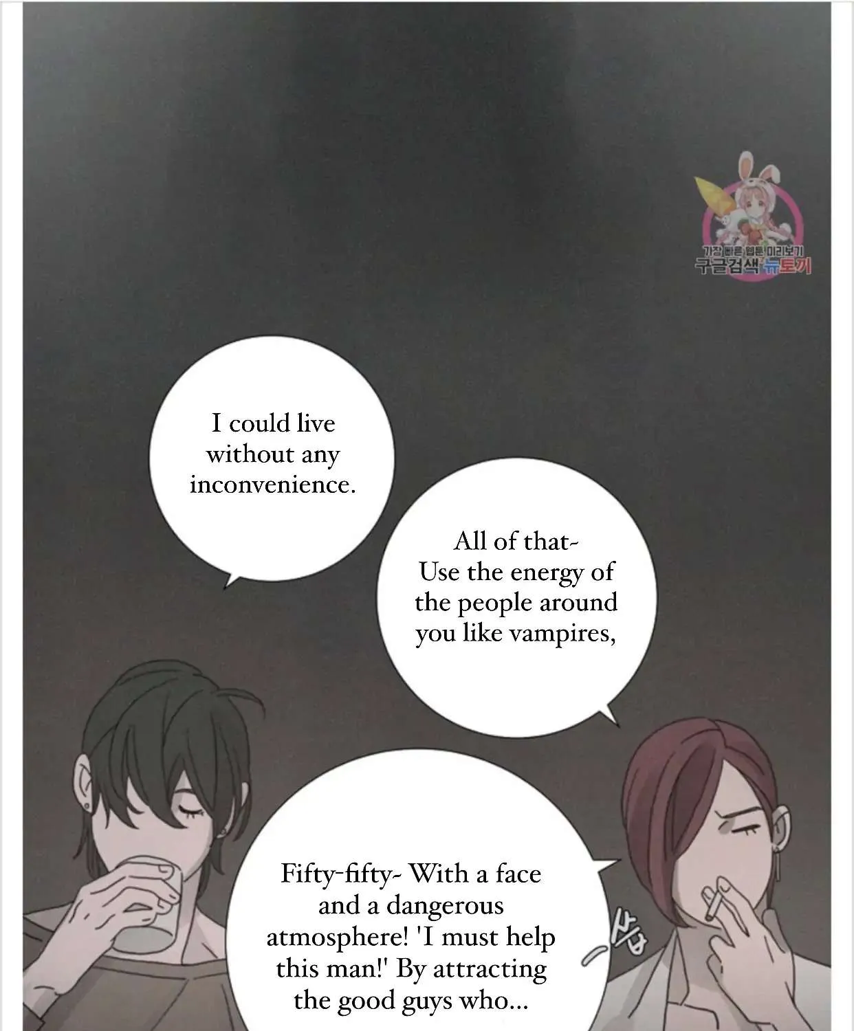 Love Sick Dog Chapter 11 page 61 - MangaKakalot