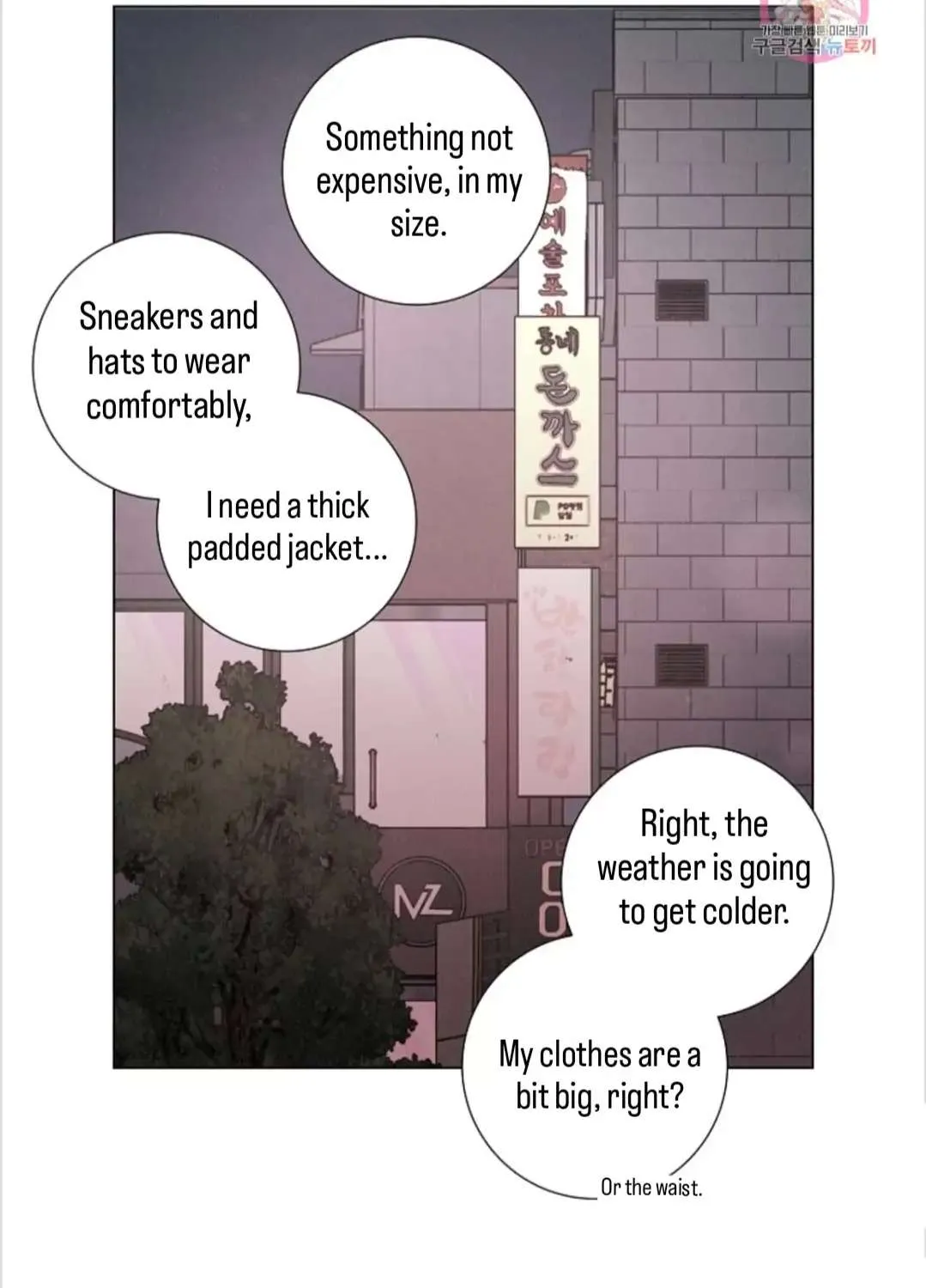 Love Sick Dog Chapter 15 page 12 - MangaKakalot