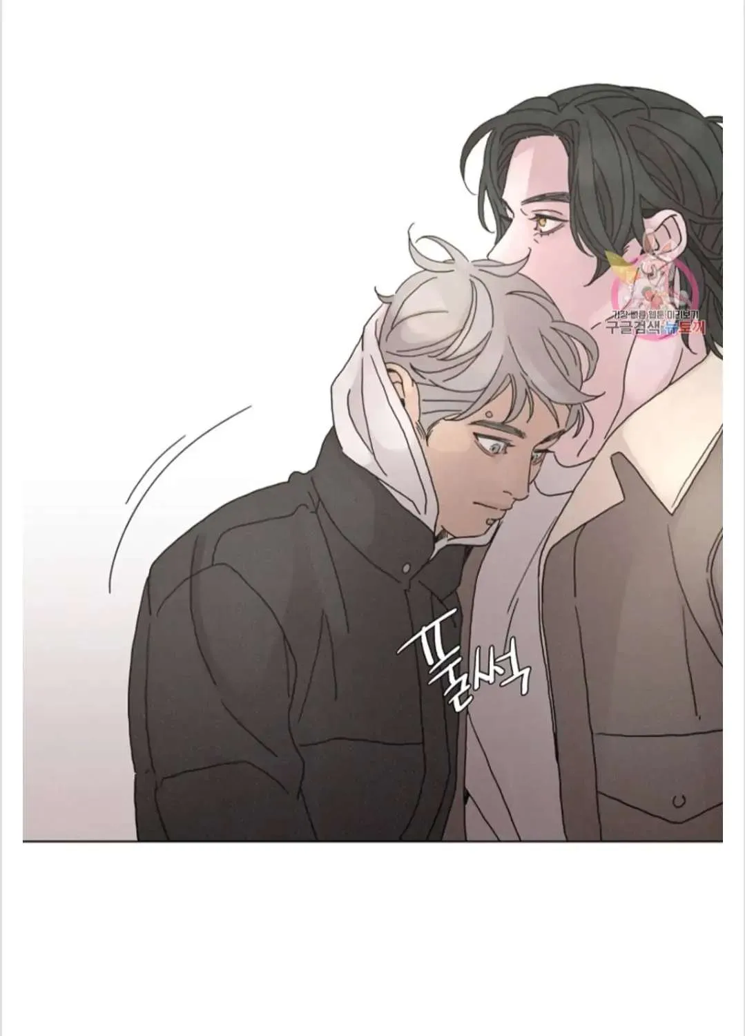 Love Sick Dog Chapter 16 page 73 - MangaKakalot