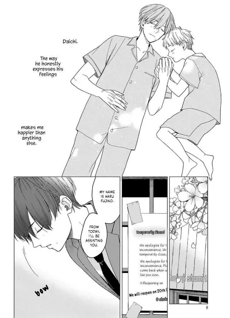 Love Sickness in a Budding Love Chapter 1 page 11 - MangaKakalot