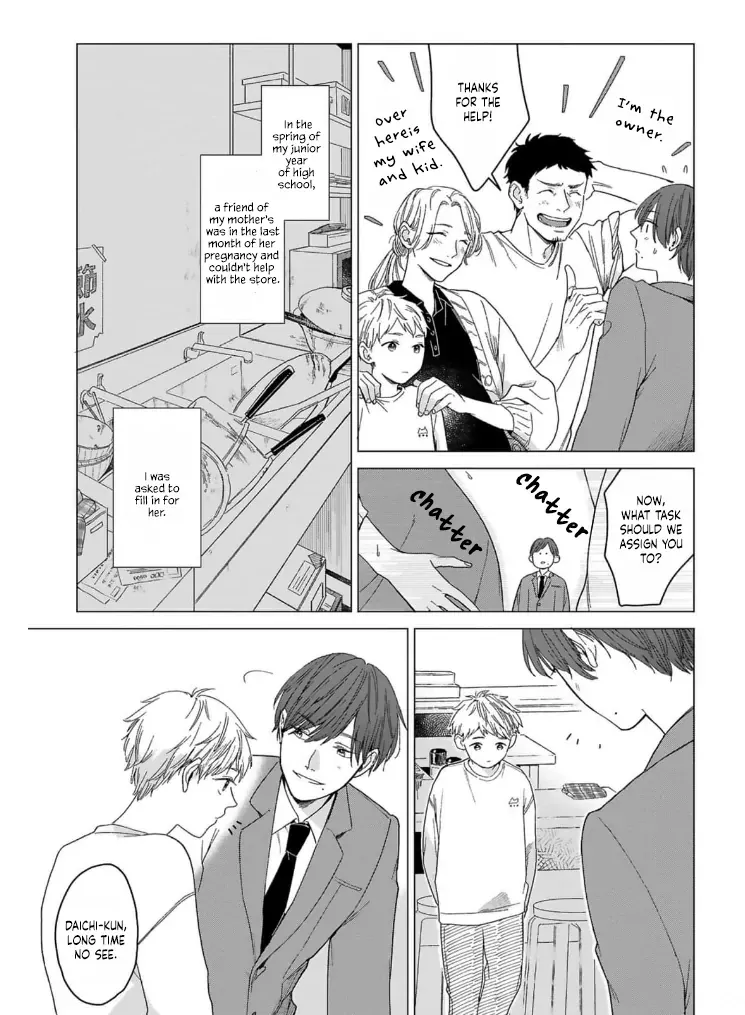 Love Sickness in a Budding Love Chapter 1 page 12 - MangaKakalot