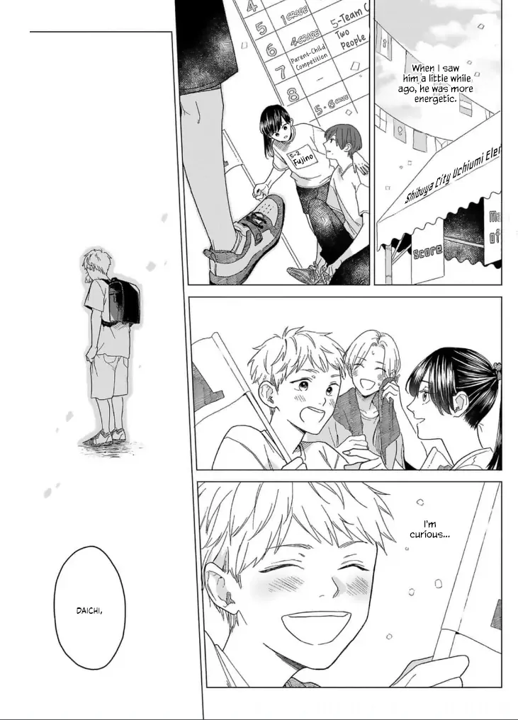 Love Sickness in a Budding Love Chapter 1 page 14 - MangaKakalot