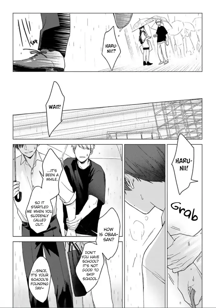 Love Sickness in a Budding Love Chapter 5 page 15 - MangaKakalot