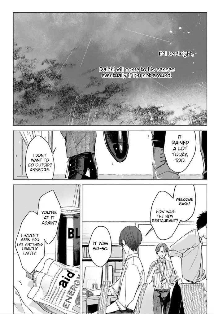 Love Sickness in a Budding Love Chapter 5 page 4 - MangaKakalot