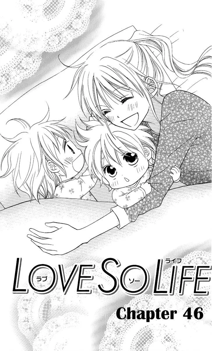 Love So Life - Page 4