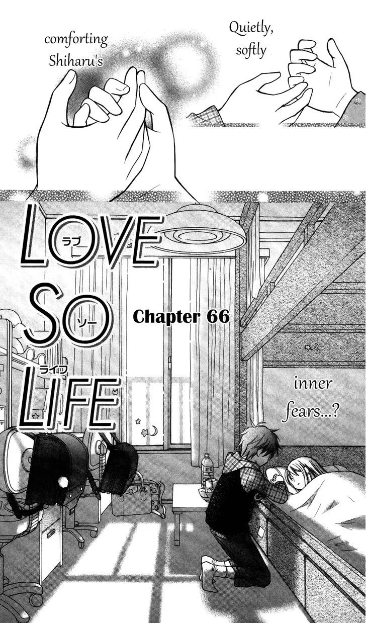 Love So Life - Page 3