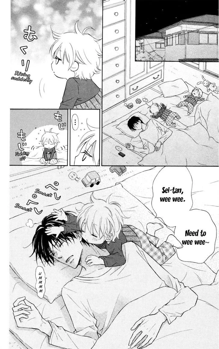 Love So Life - Page 1