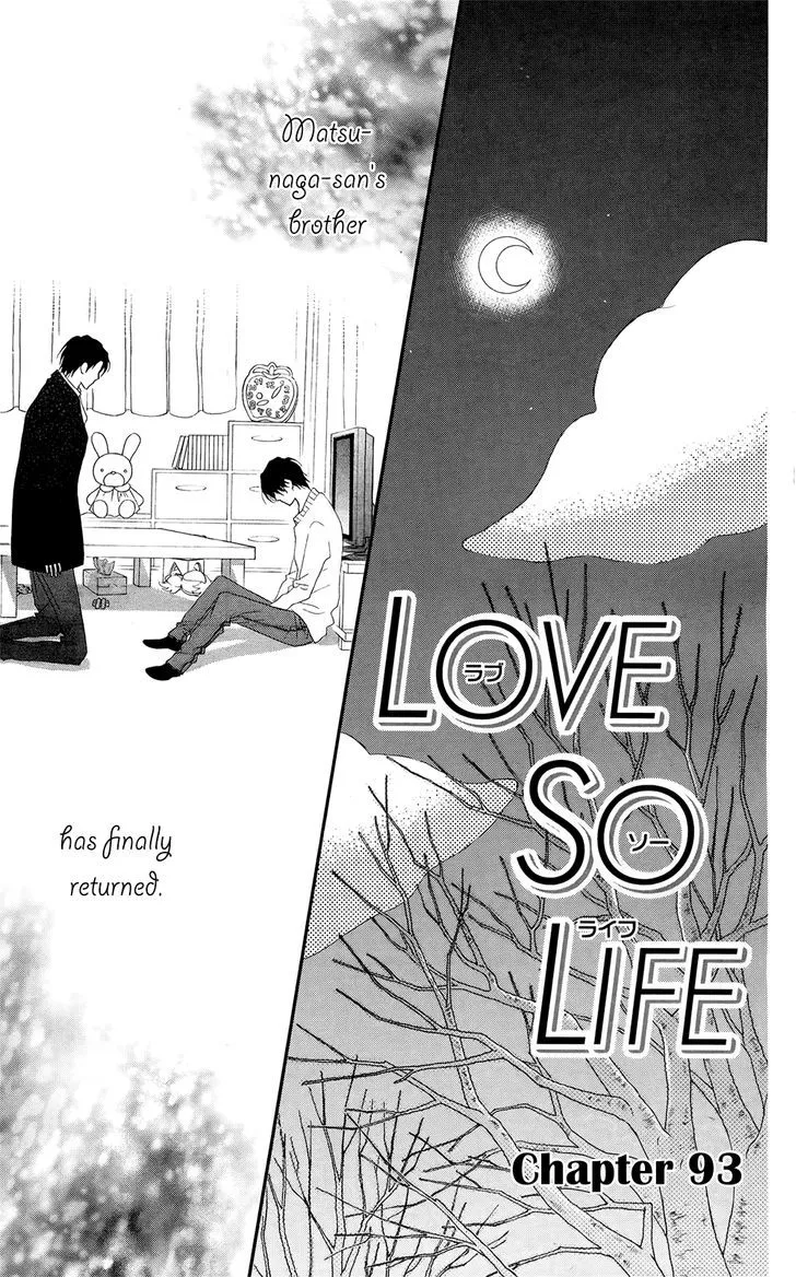 Love So Life - Page 2