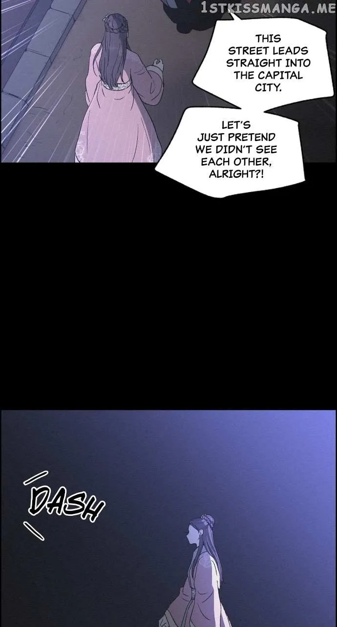 Love Song For Illusion Chapter 10 page 17 - MangaKakalot