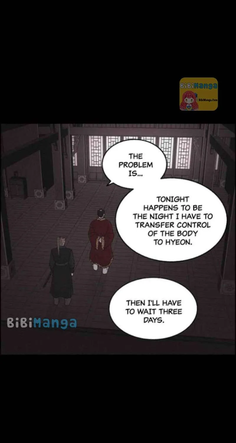 Love Song For Illusion Chapter 11 page 30 - MangaKakalot