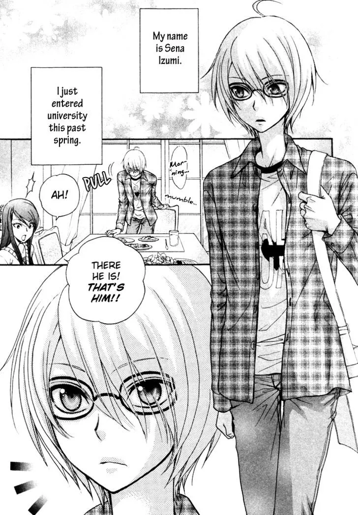 Love Stage!! Chapter 1 page 12 - MangaNato