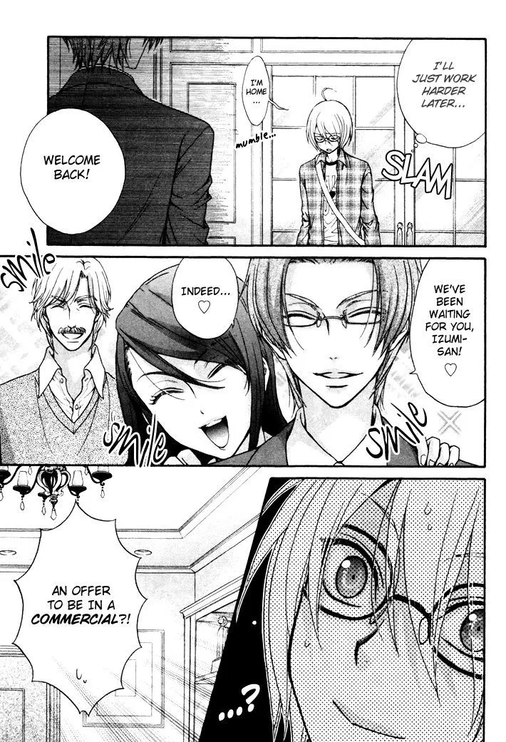 Love Stage!! Chapter 1 page 20 - MangaNato