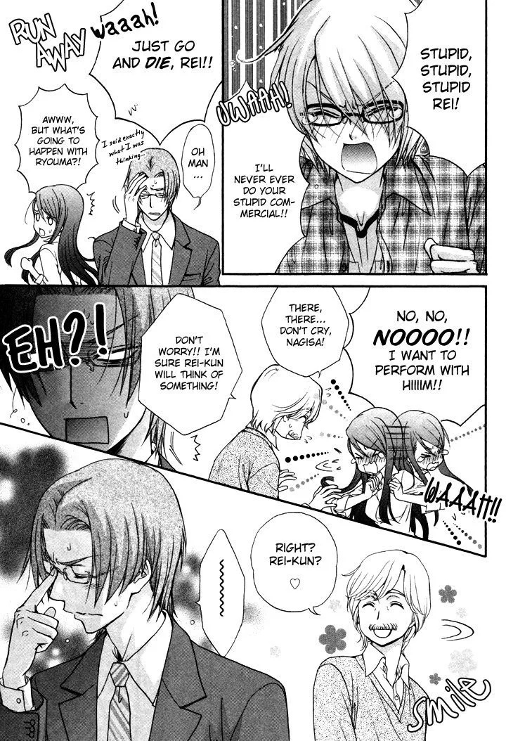 Love Stage!! Chapter 1 page 26 - MangaNato