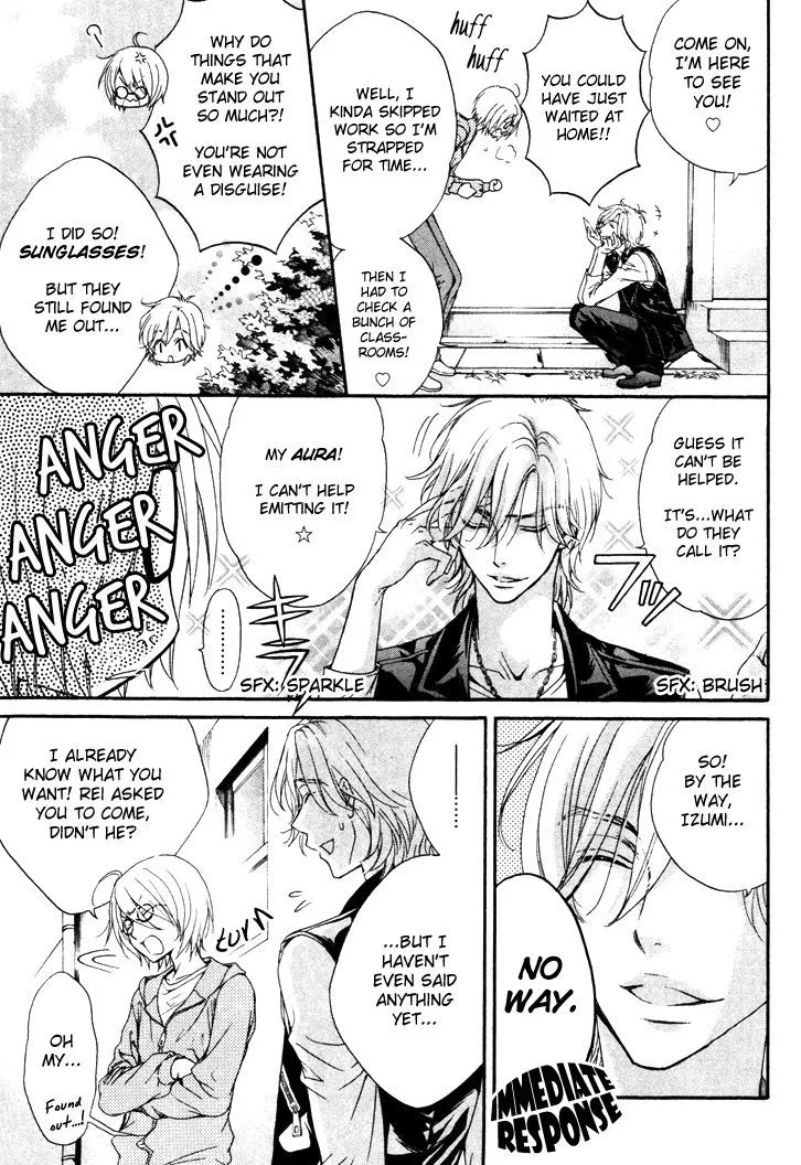 Love Stage!! Chapter 1 page 32 - MangaNato