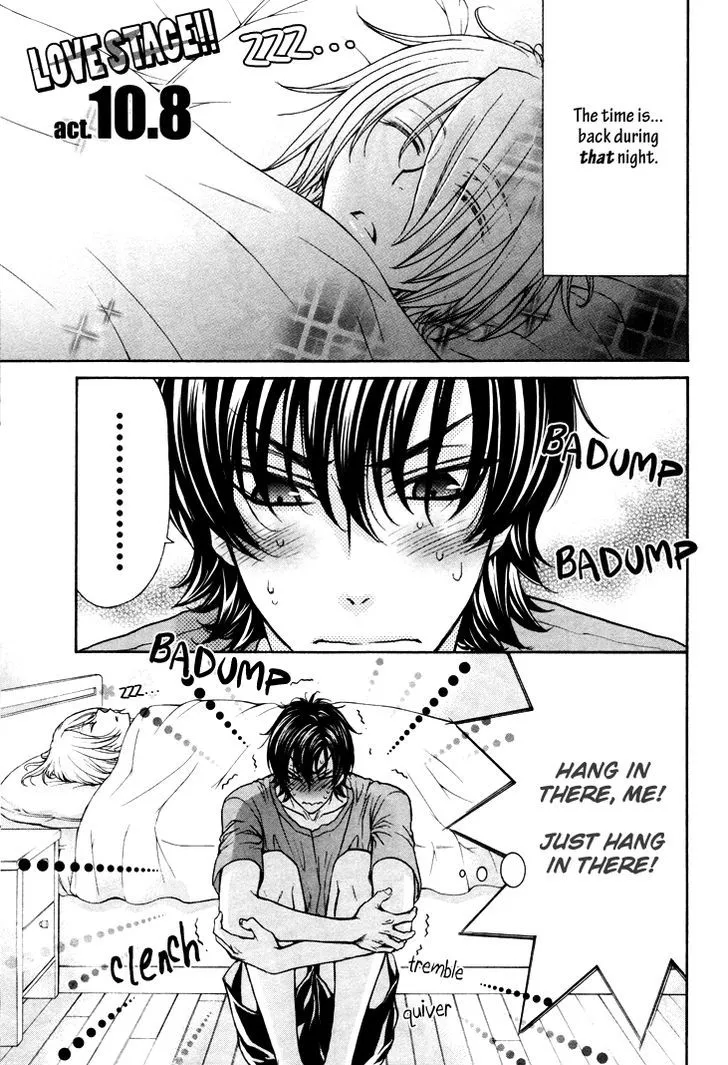 Love Stage!! - Page 12