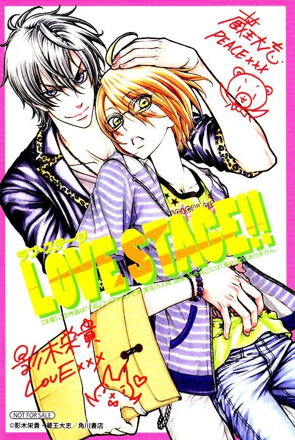 Love Stage!! - Page 4