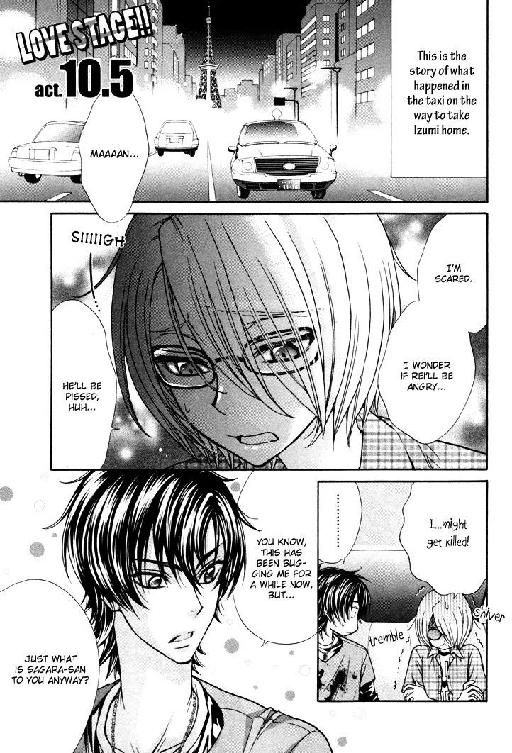 Love Stage!! - Page 6