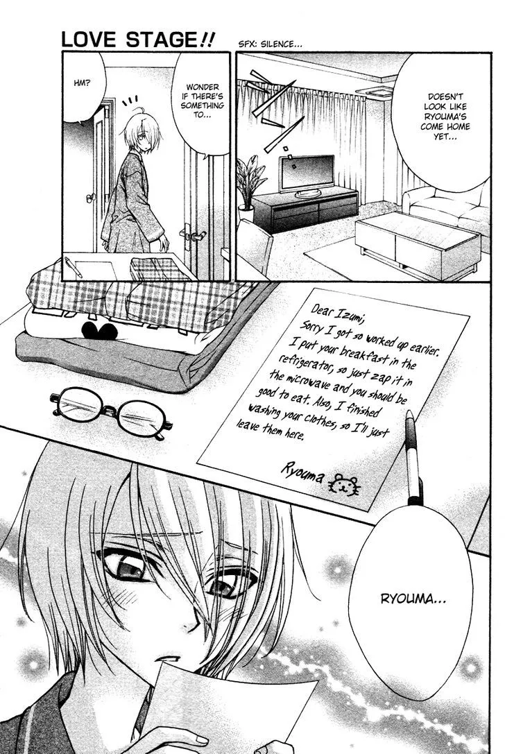 Love Stage!! - Page 11