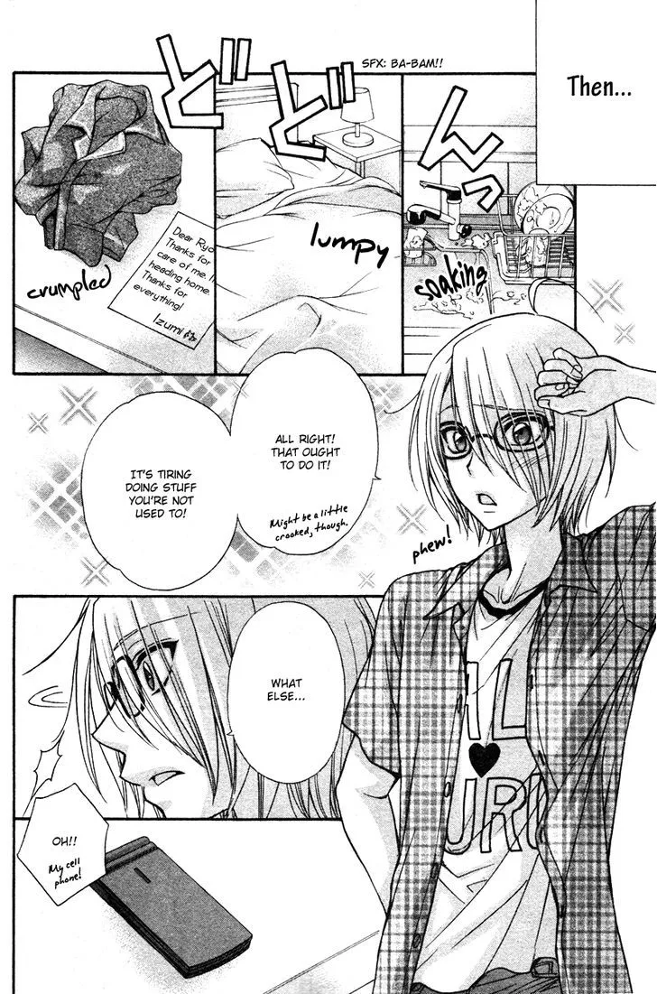 Love Stage!! - Page 14