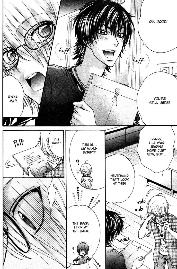 Love Stage!! - Page 18